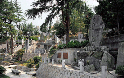 旧海軍墓地 長迫公園