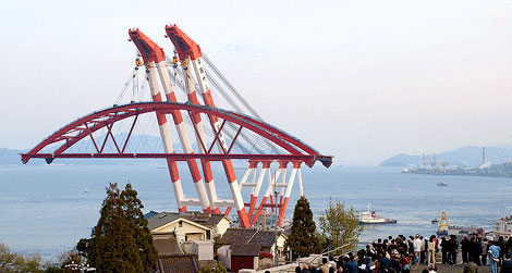 第2音戸大橋の架橋