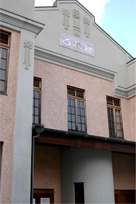 �]�˂݂ȂƂ܂��W���فE������