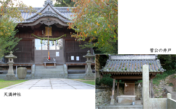 ���������̕l